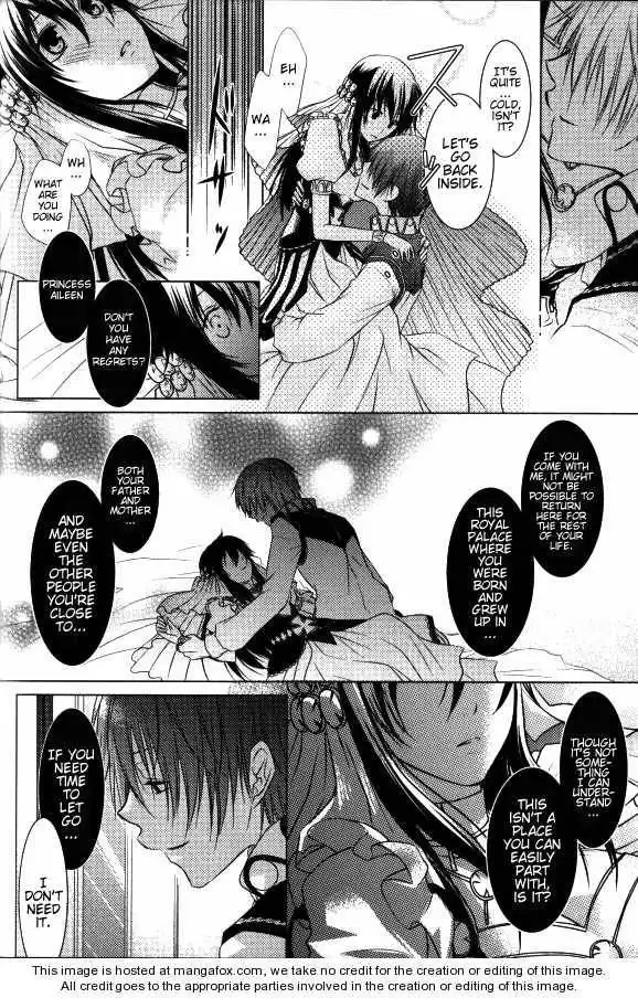 Renai Otogibanashi - Toy Box Chapter 2 4